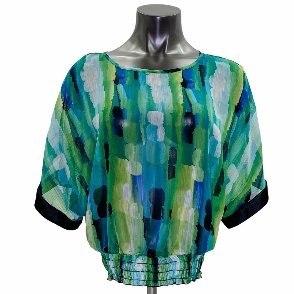 B. Wear Geometric Dolman sleeve Smocked Blouse